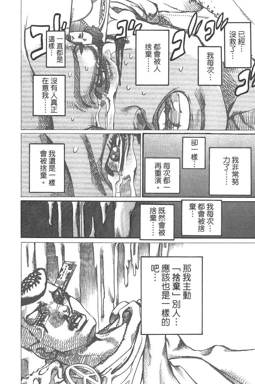 第117卷