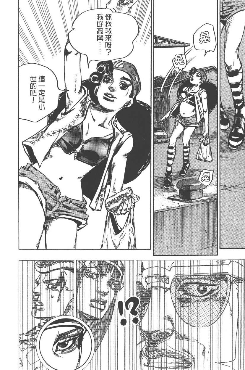 第117卷