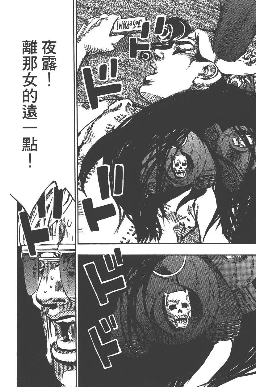 第117卷