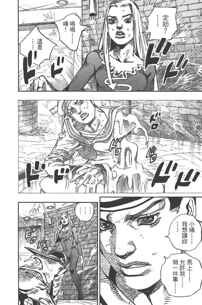 第117卷