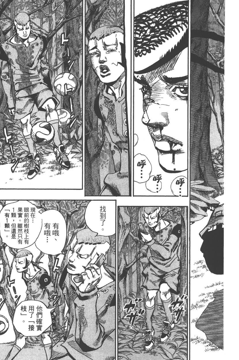 第117卷