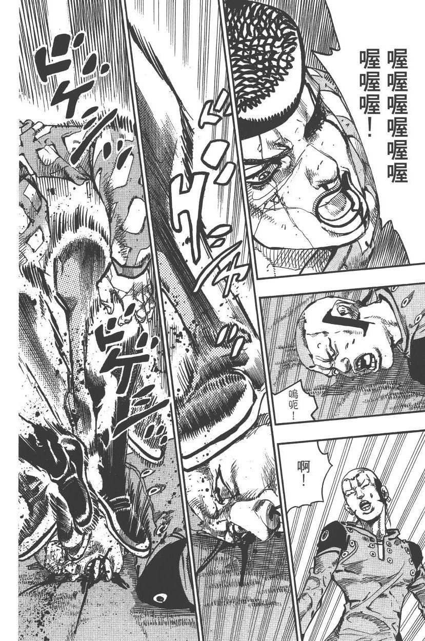 第117卷