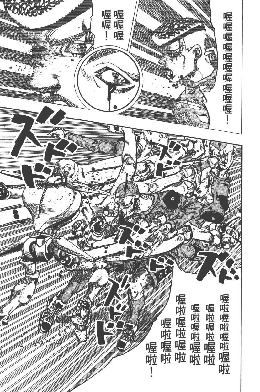 第117卷