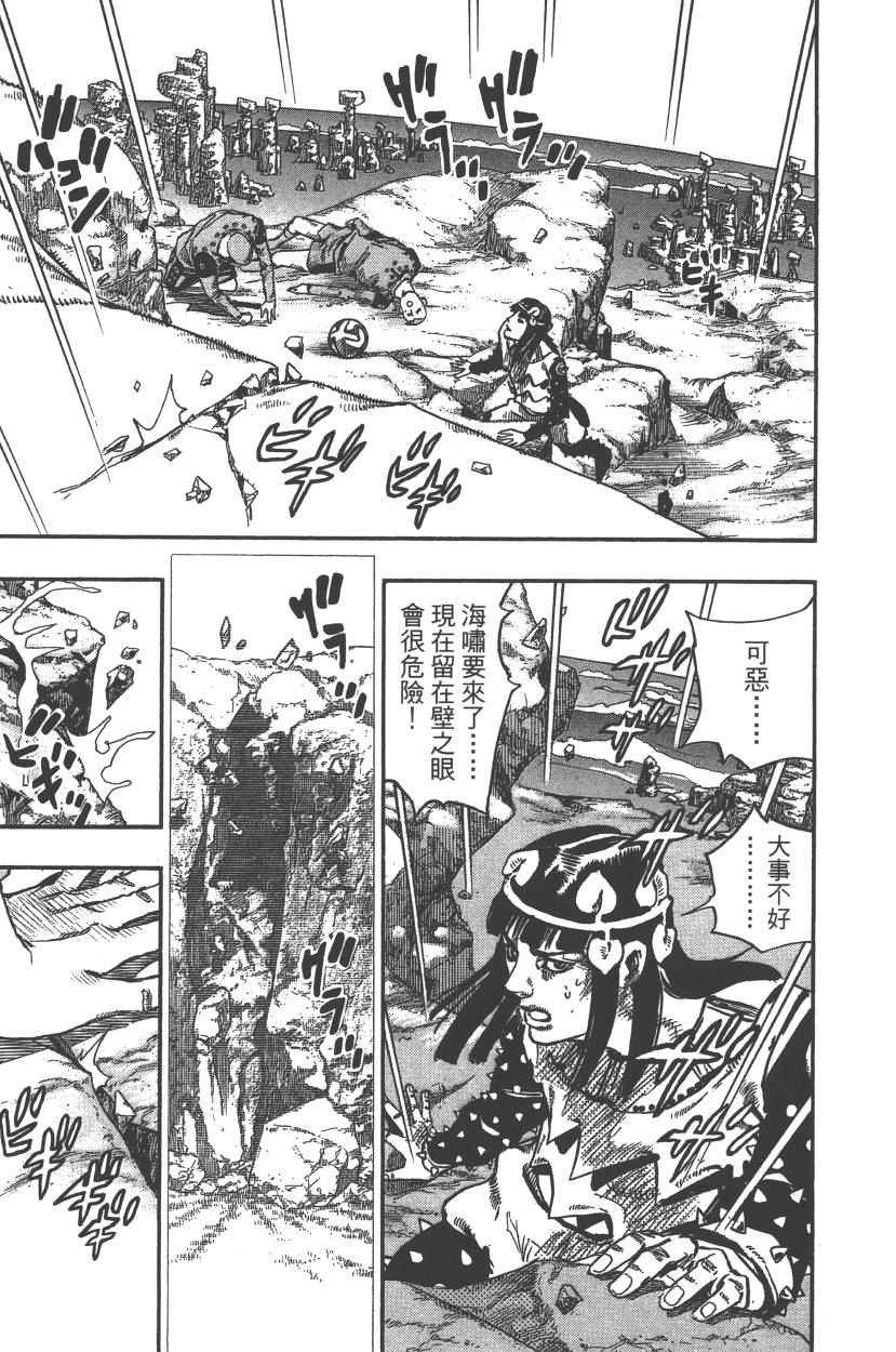 第117卷