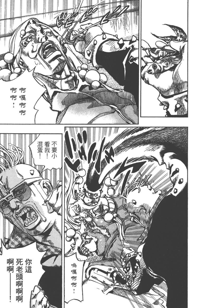 第117卷