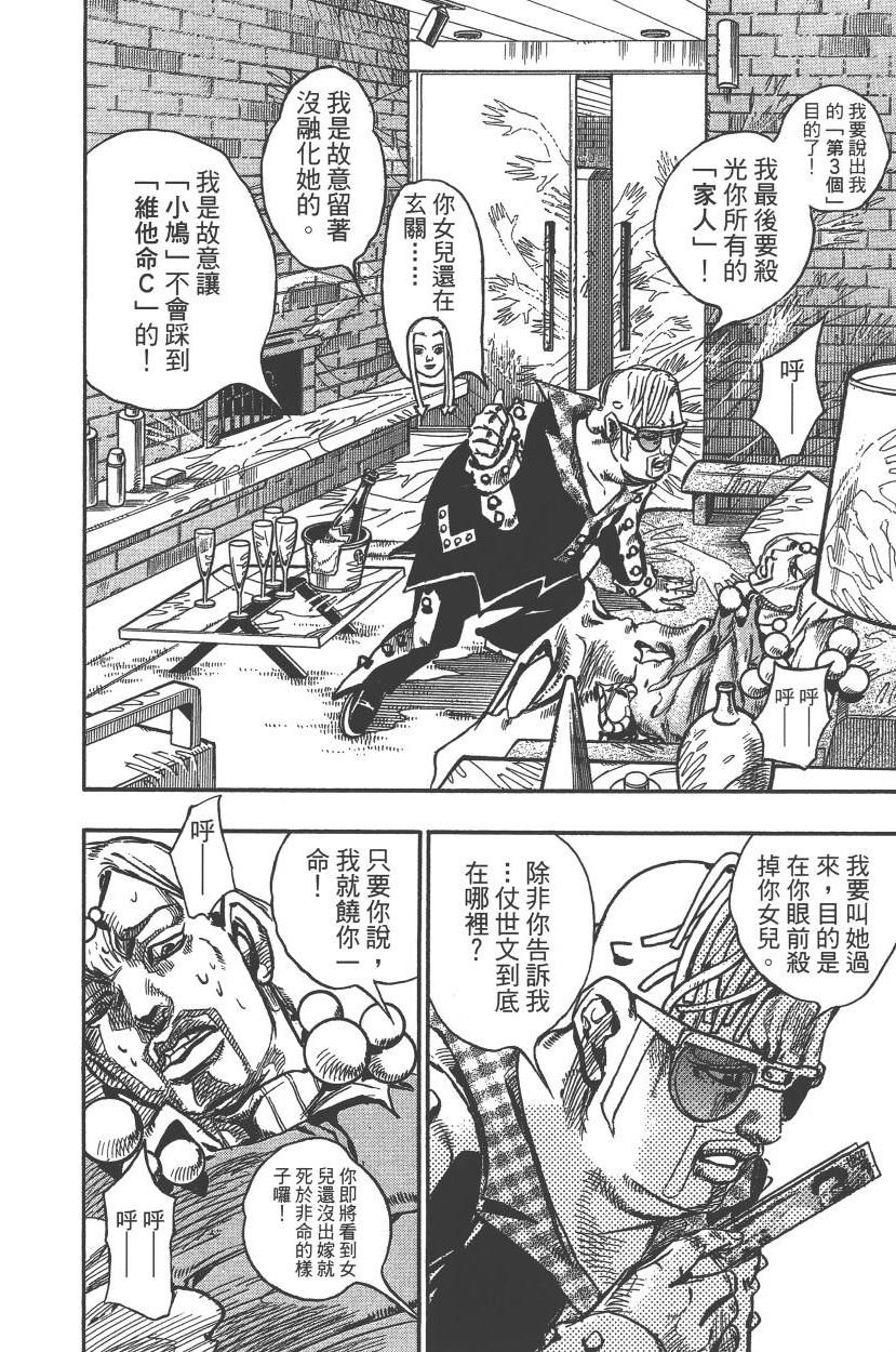 第117卷