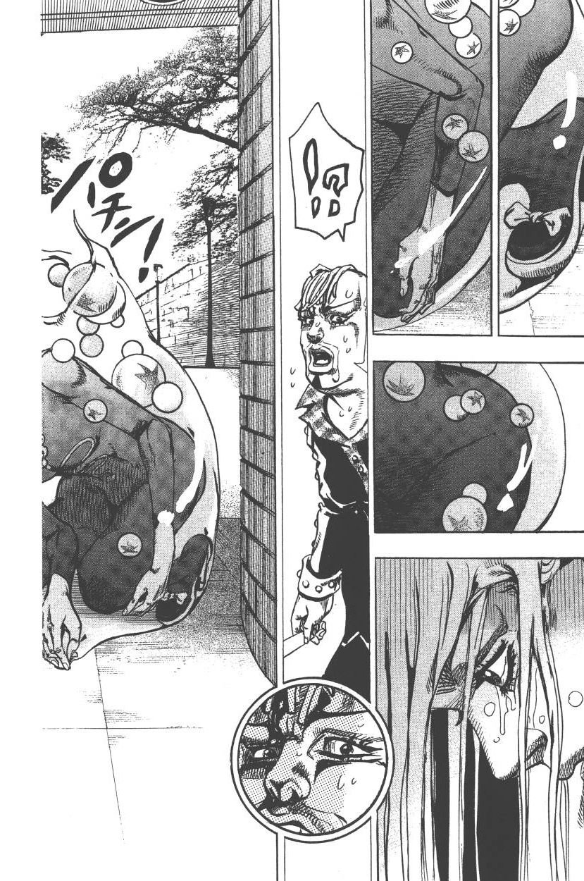 第117卷
