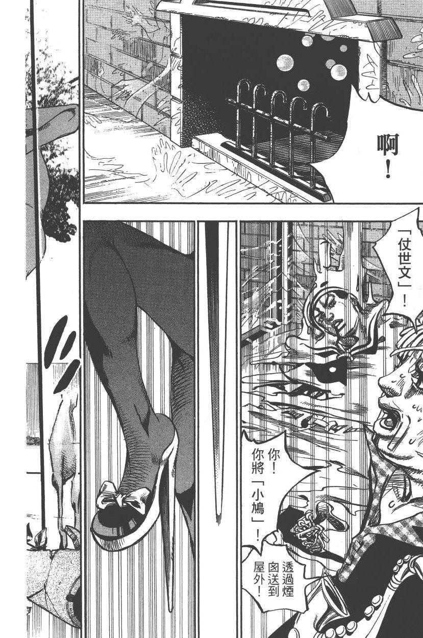 第117卷
