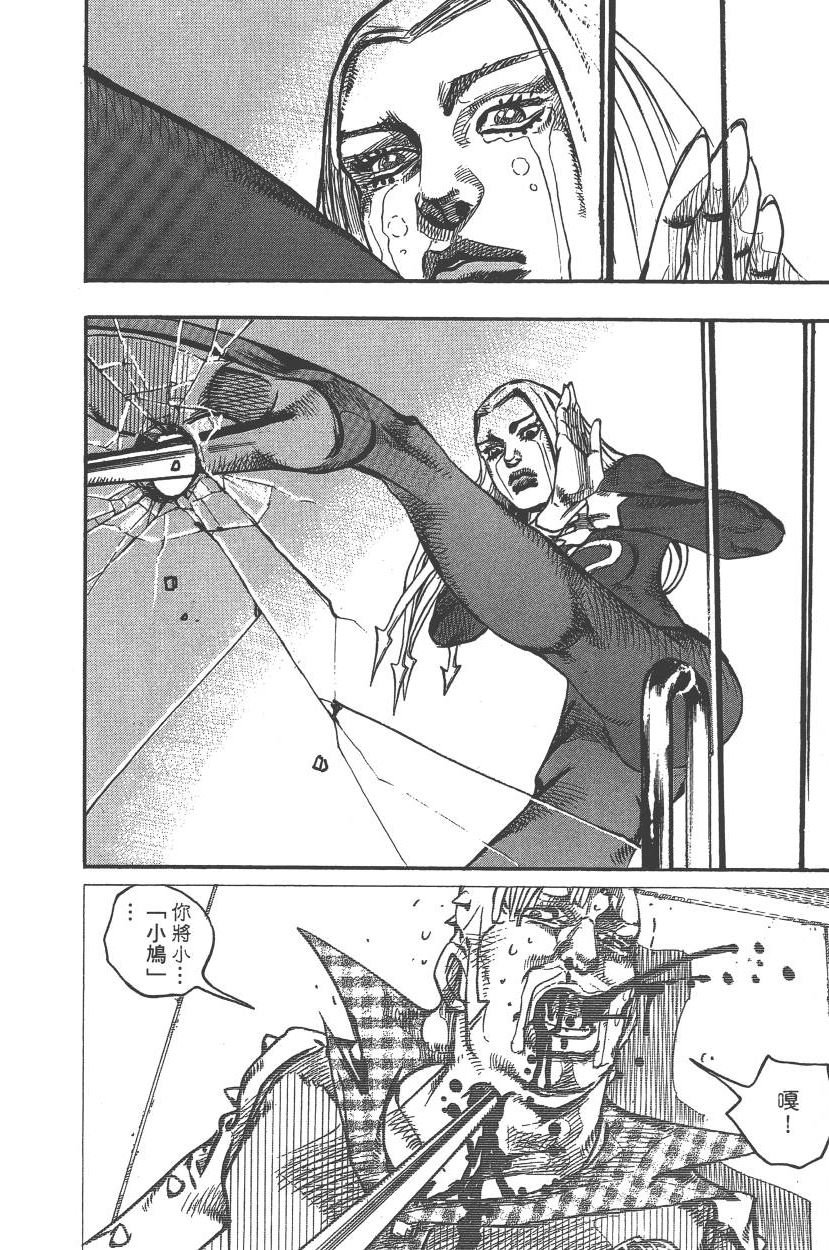 第117卷