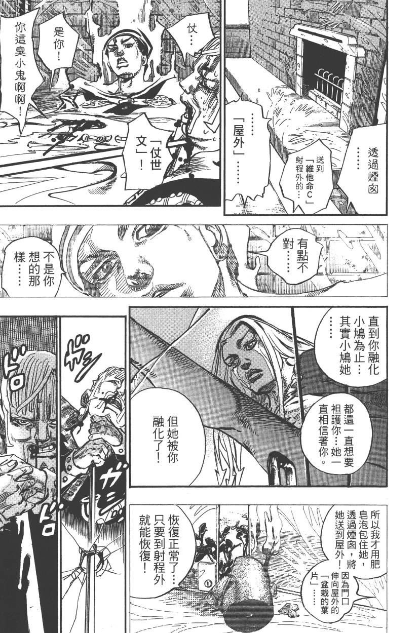 第117卷
