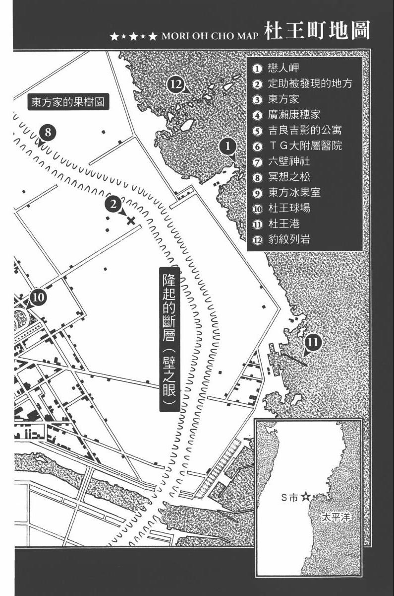 第118卷