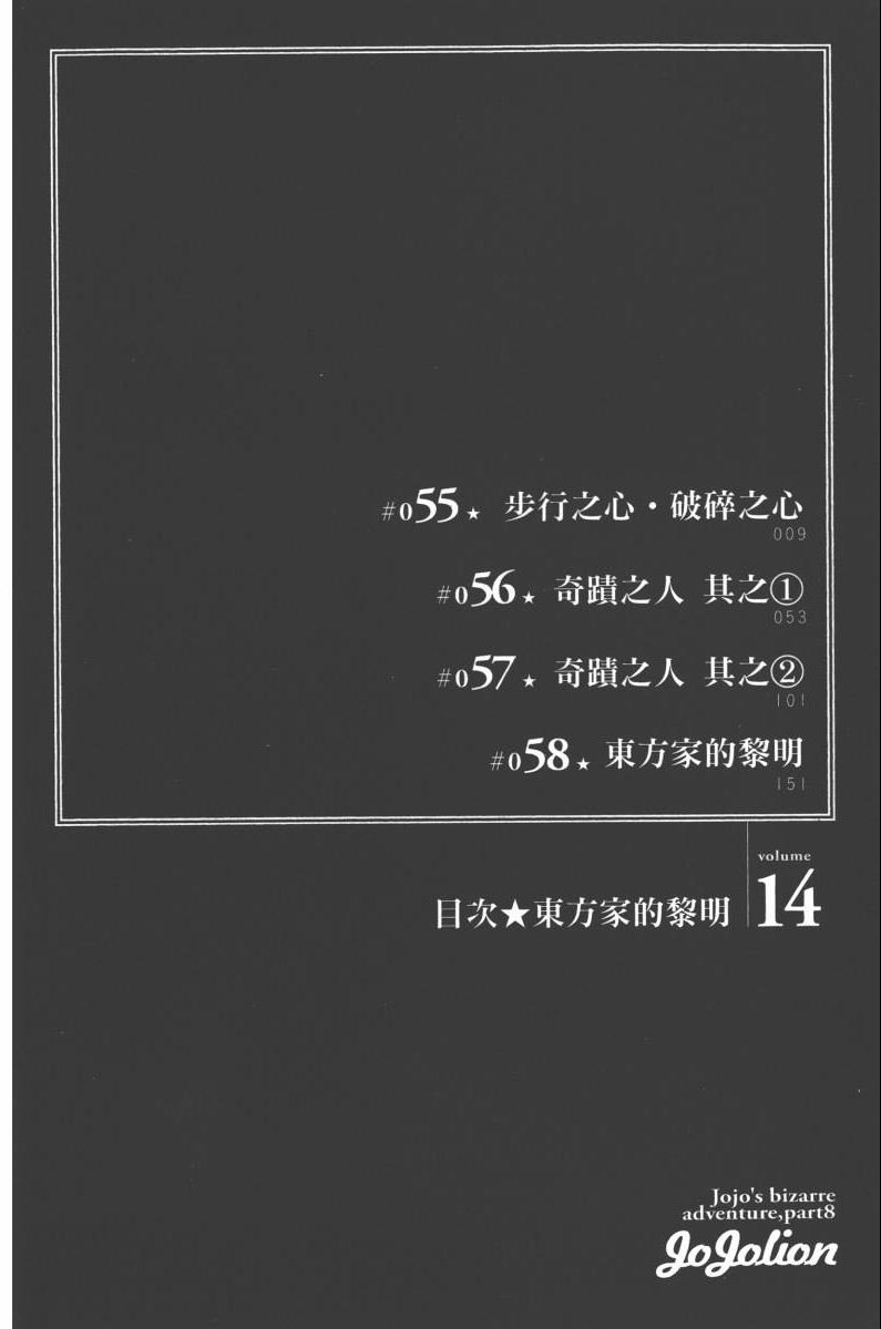 第118卷