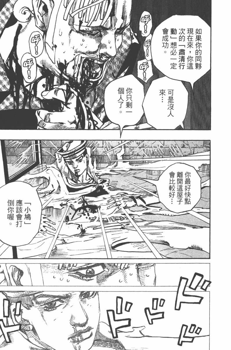 第118卷