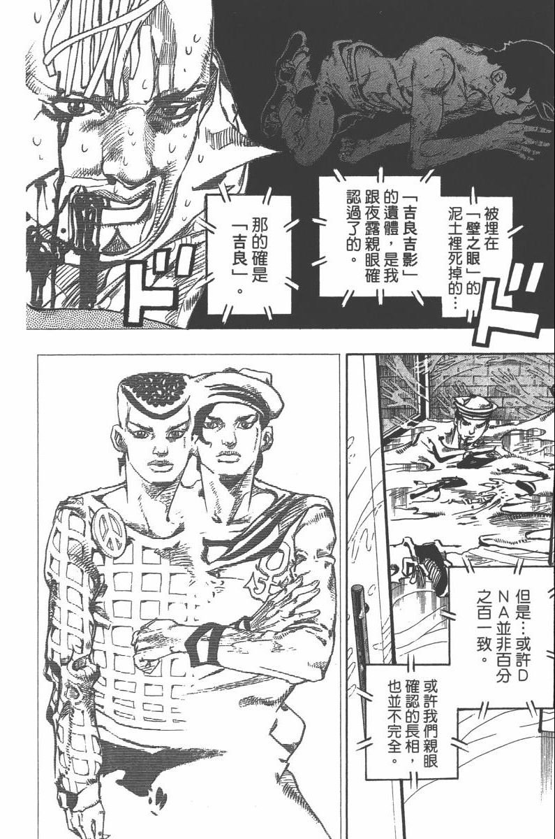 第118卷