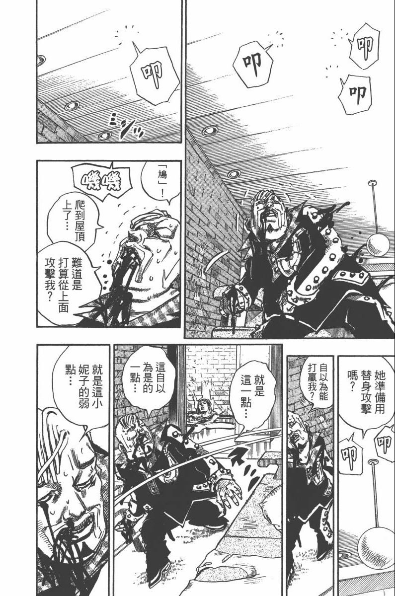 第118卷