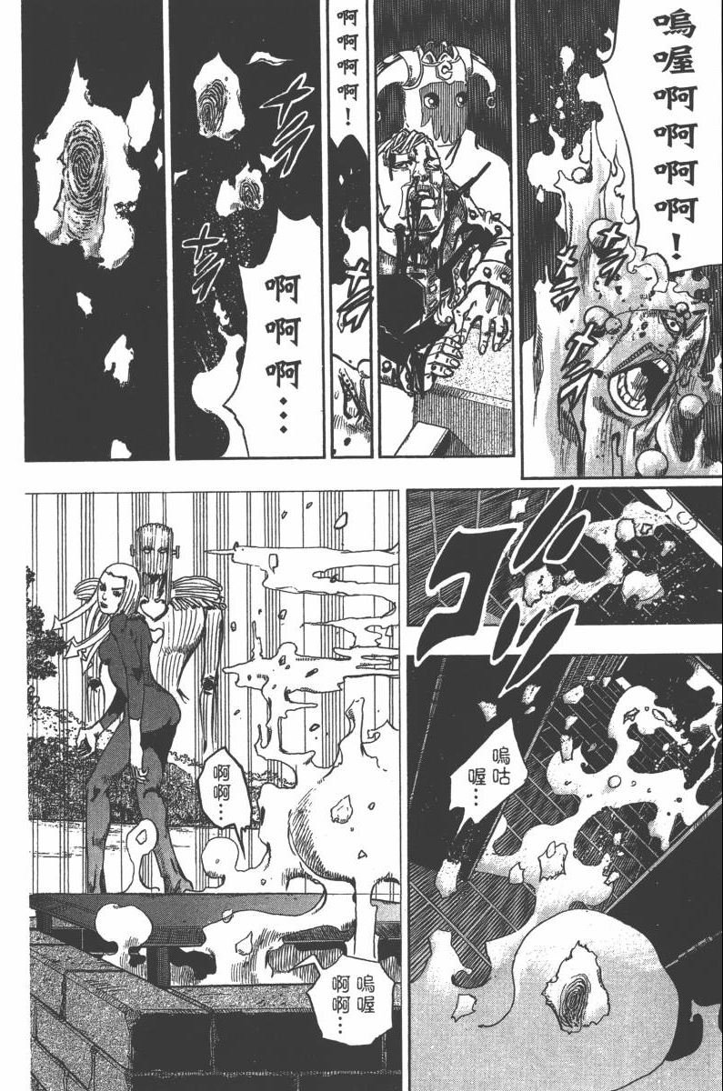第118卷