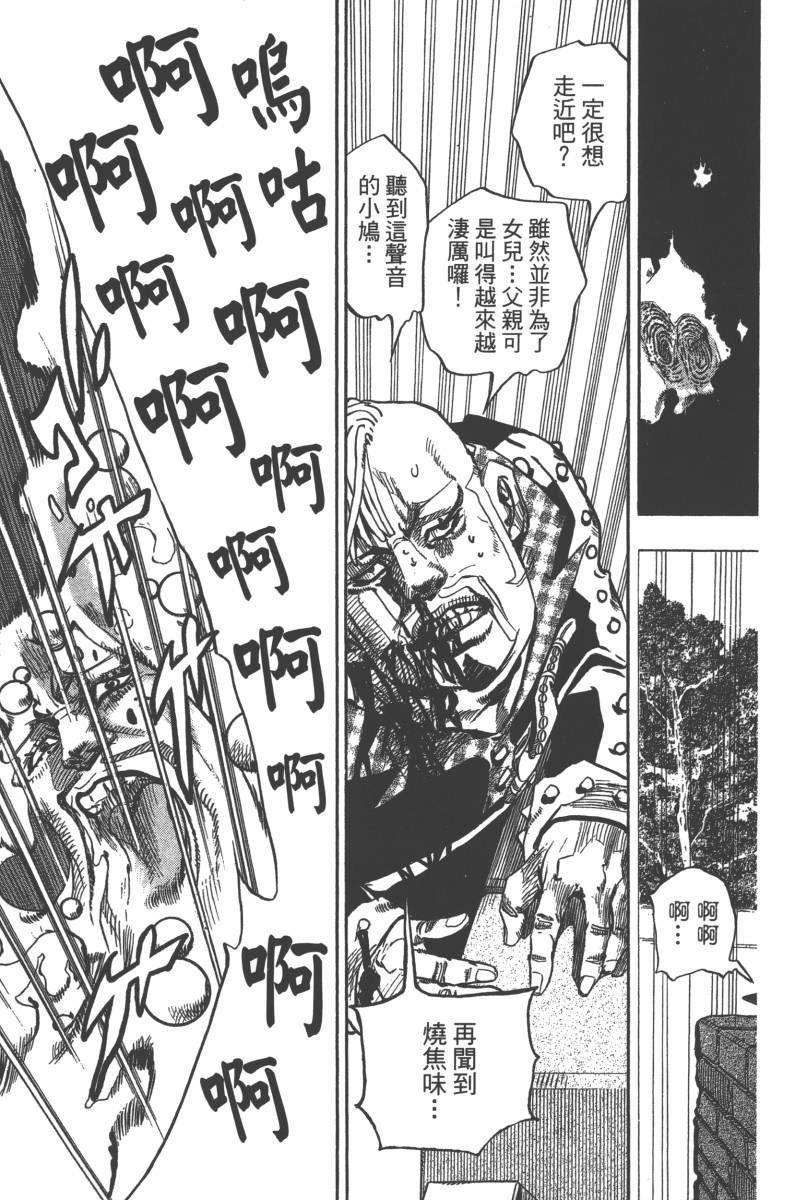 第118卷