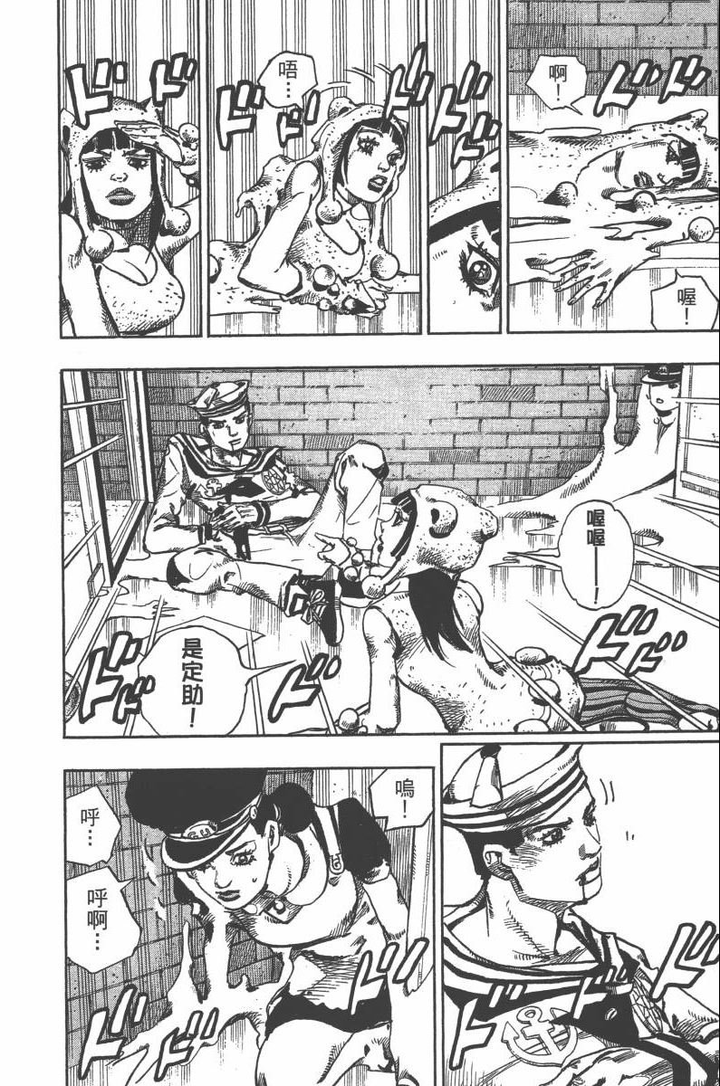 第118卷