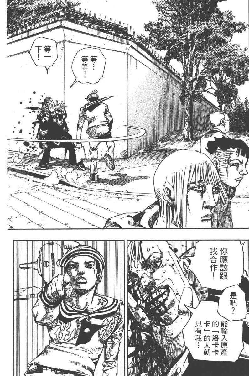 第118卷