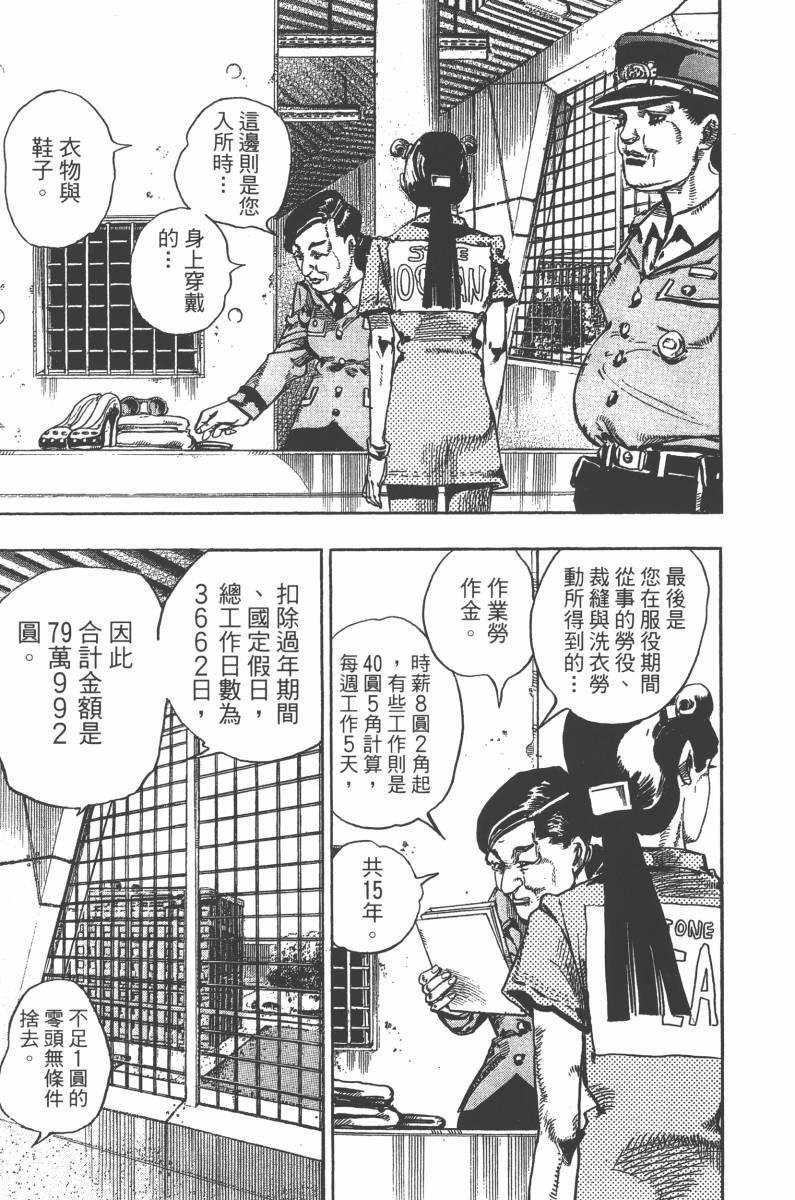 第118卷