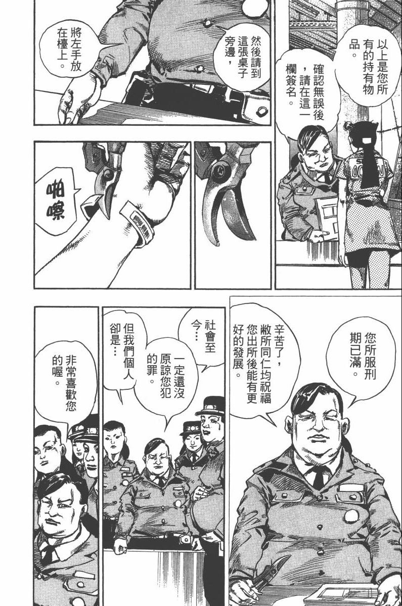 第118卷