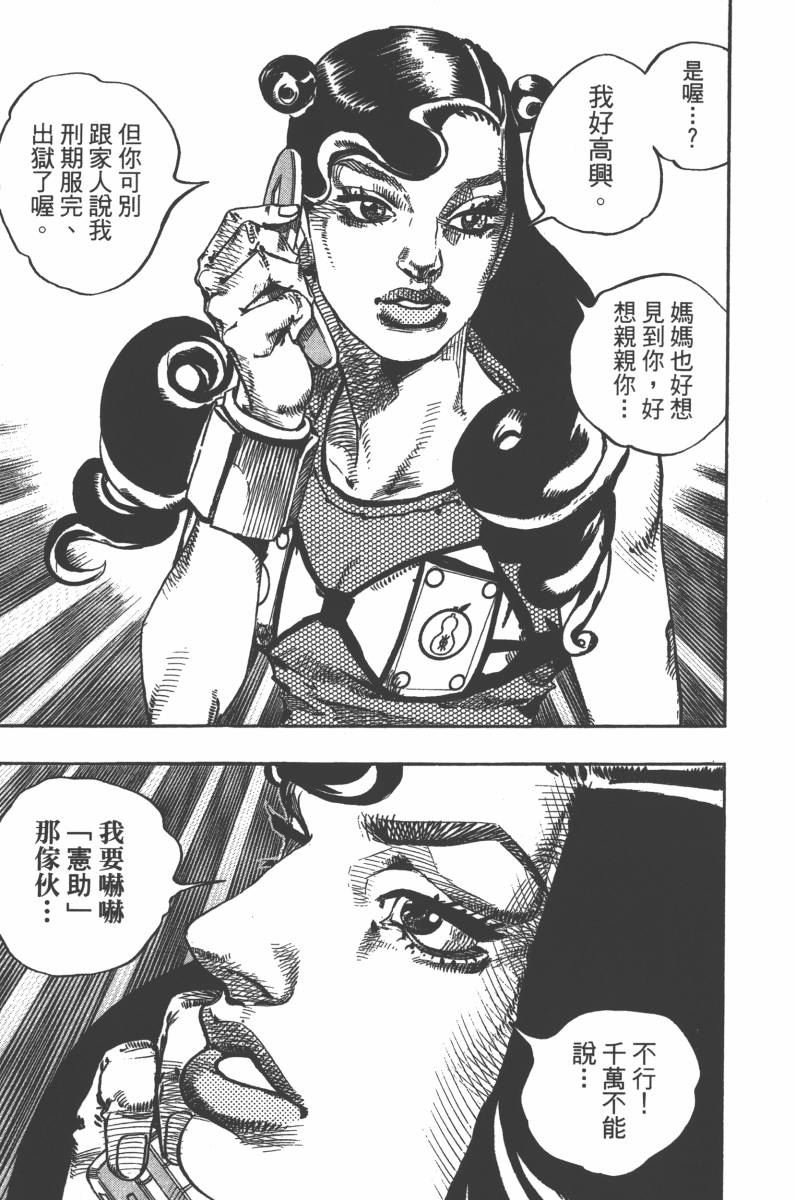第118卷