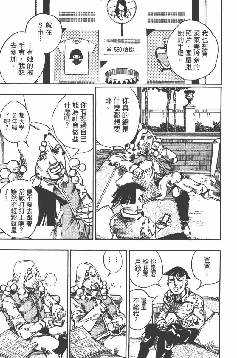 第118卷