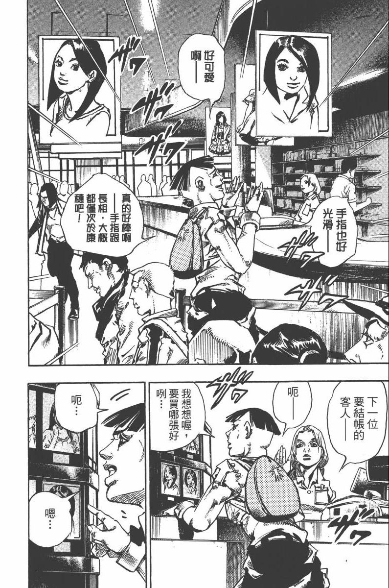 第118卷