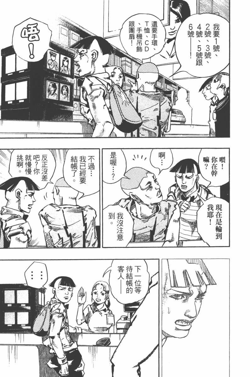 第118卷