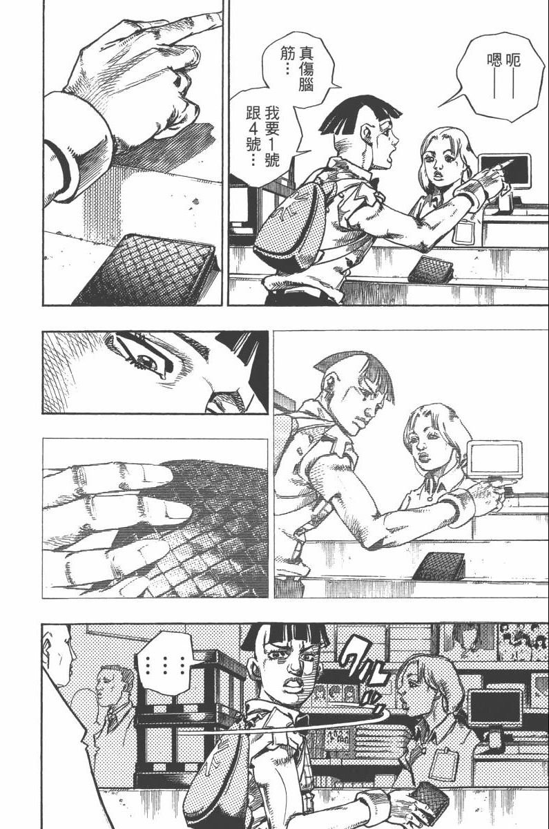 第118卷
