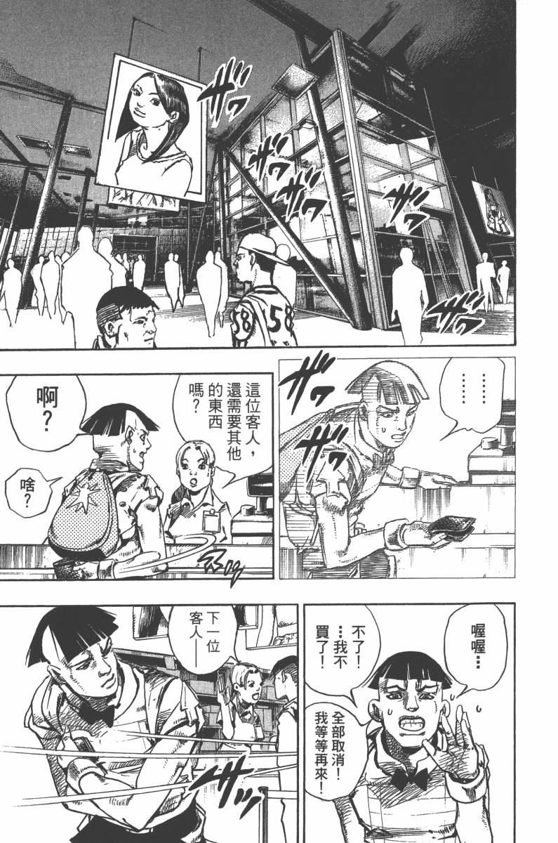 第118卷