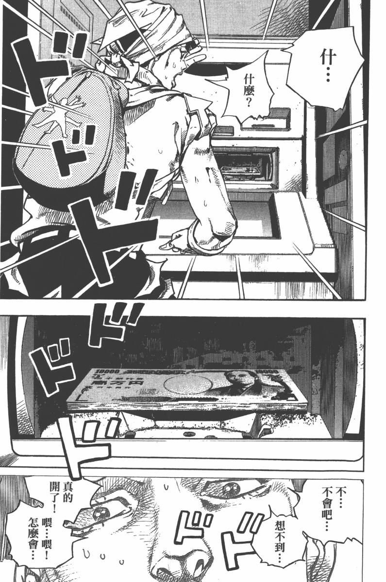 第118卷