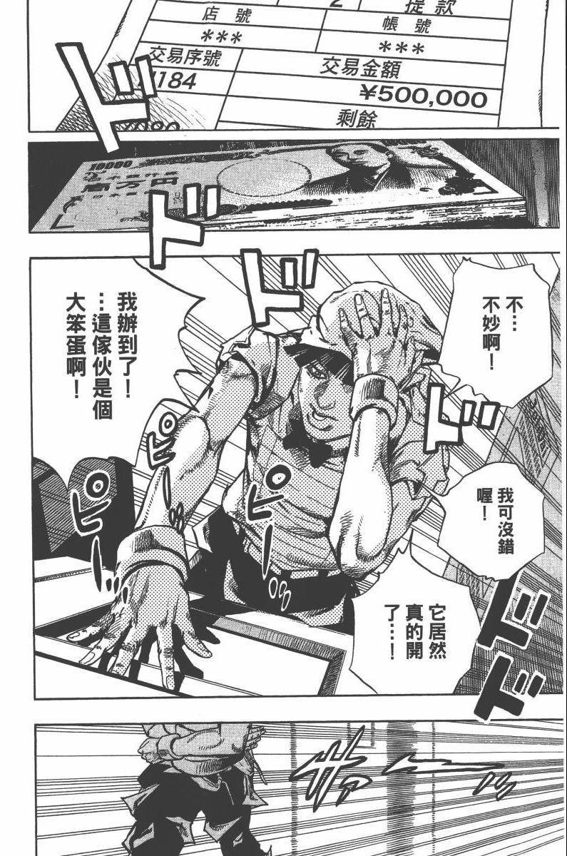 第118卷
