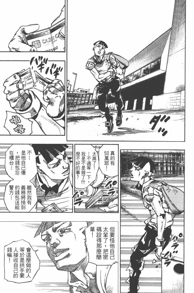 第118卷