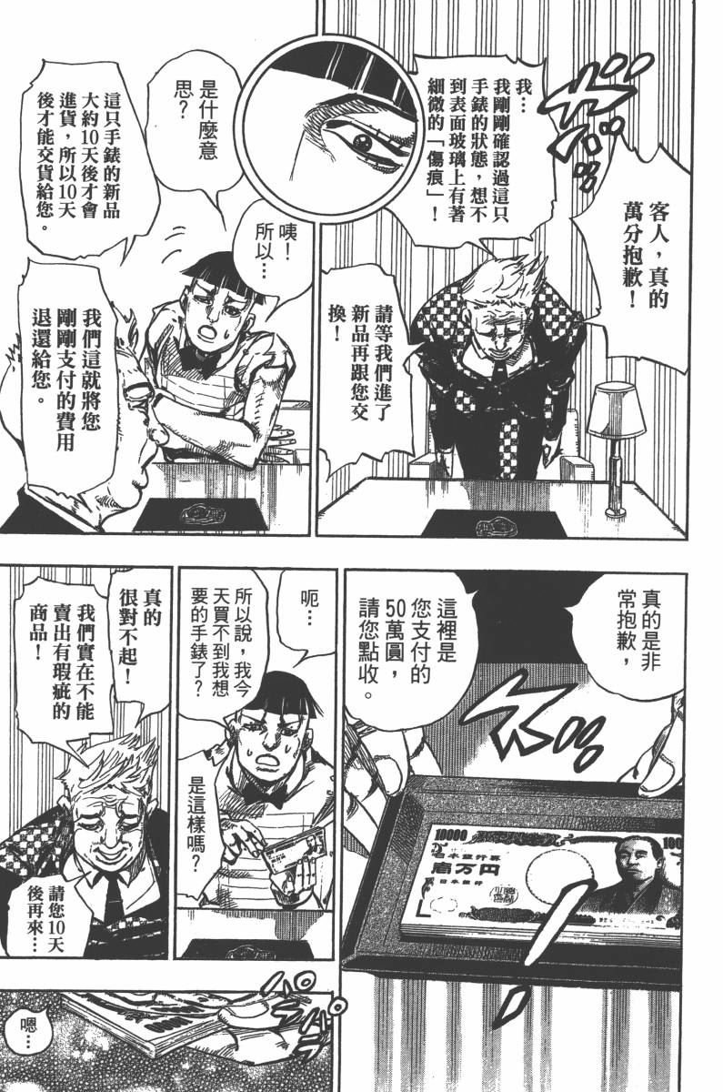 第118卷