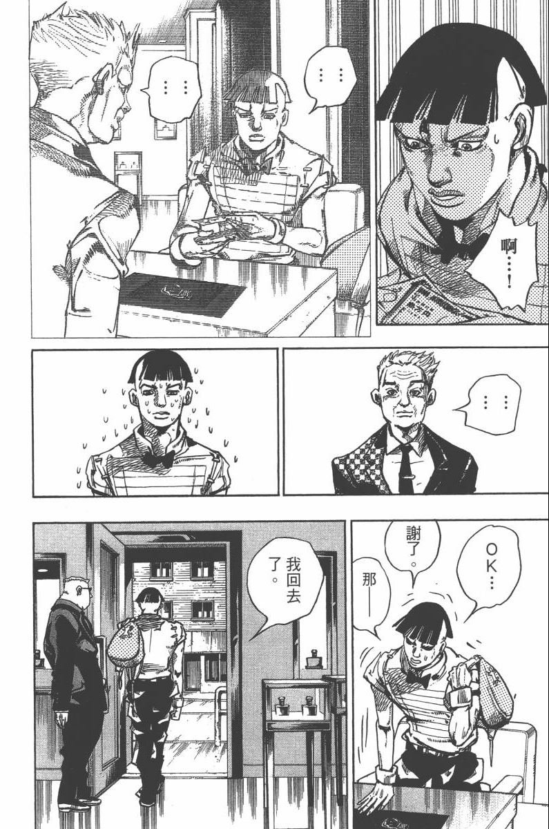 第118卷