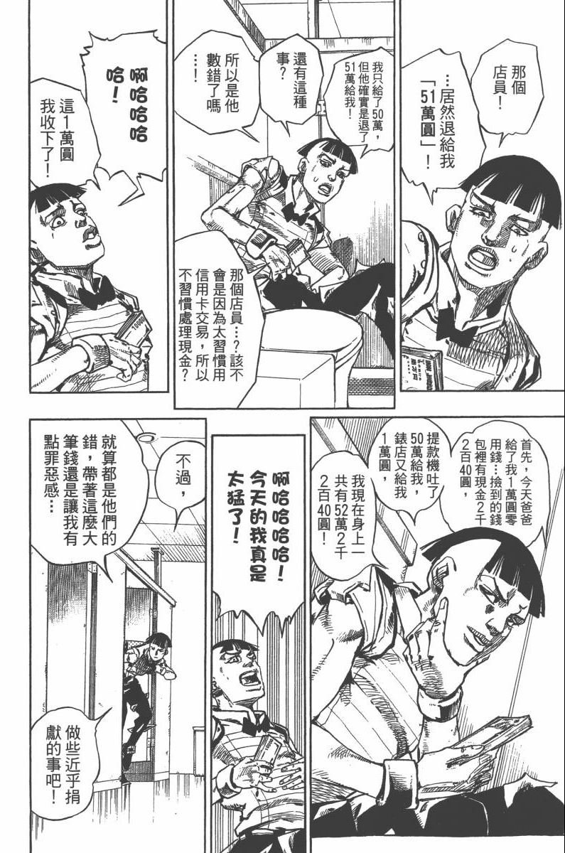 第118卷