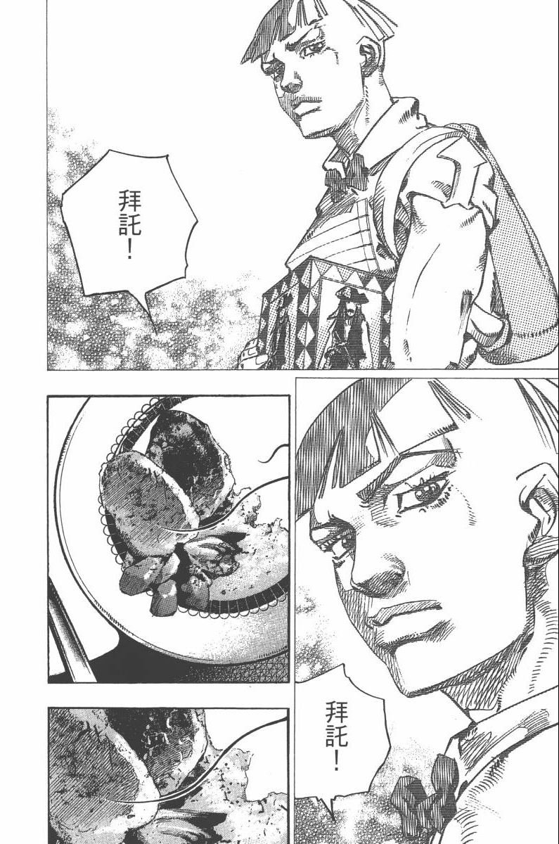 第118卷