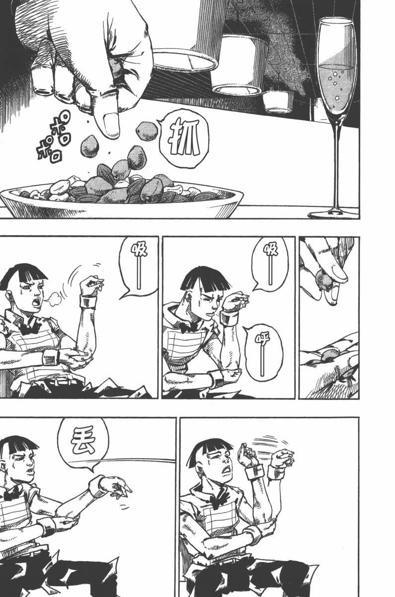 第118卷