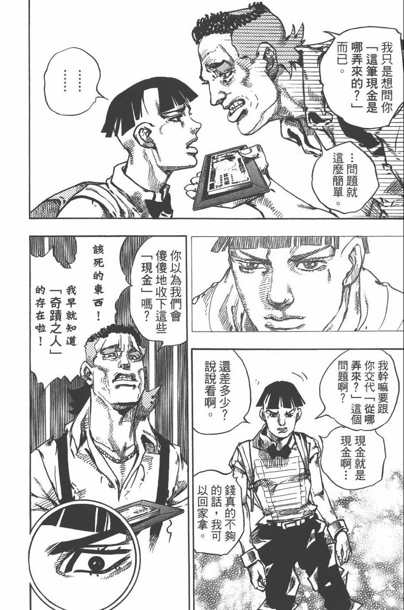 第118卷