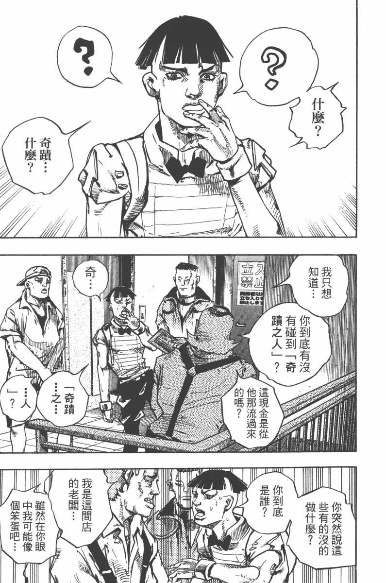 第118卷