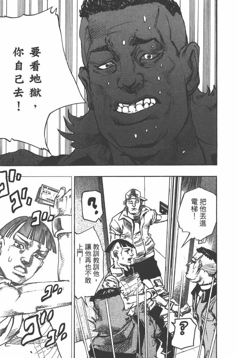 第118卷