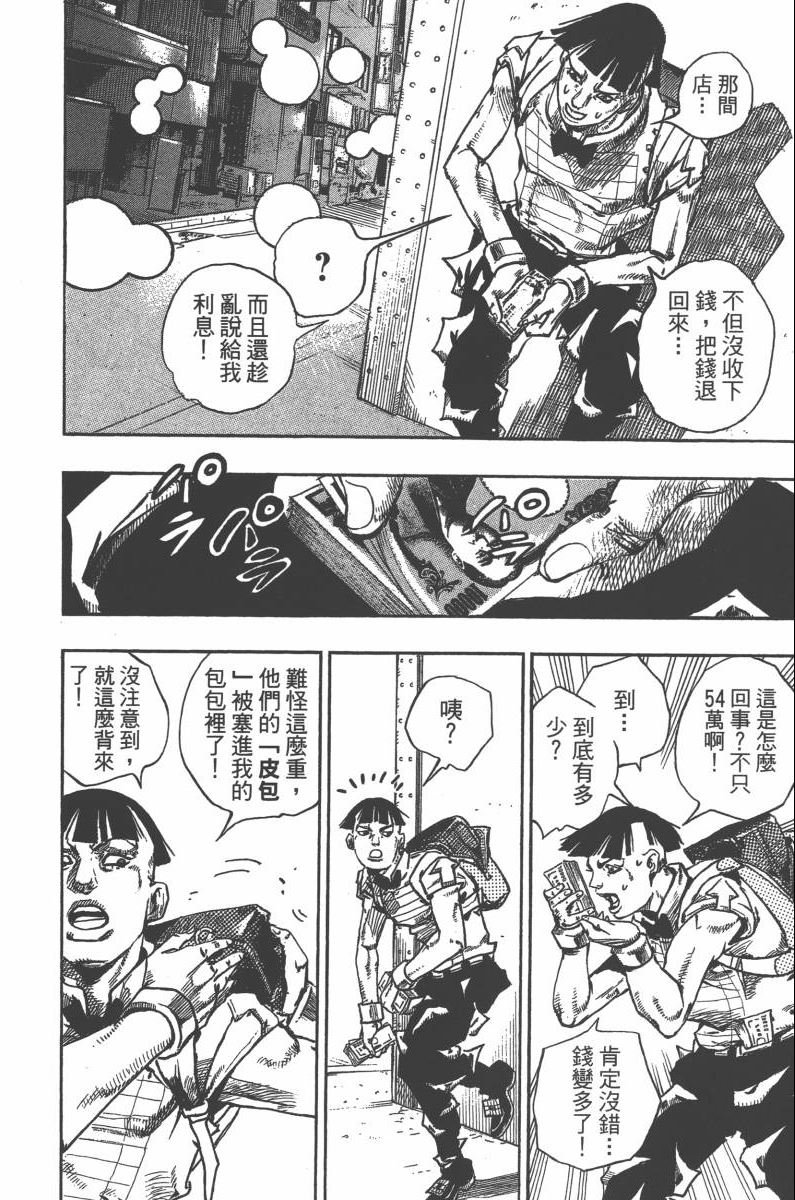 第118卷