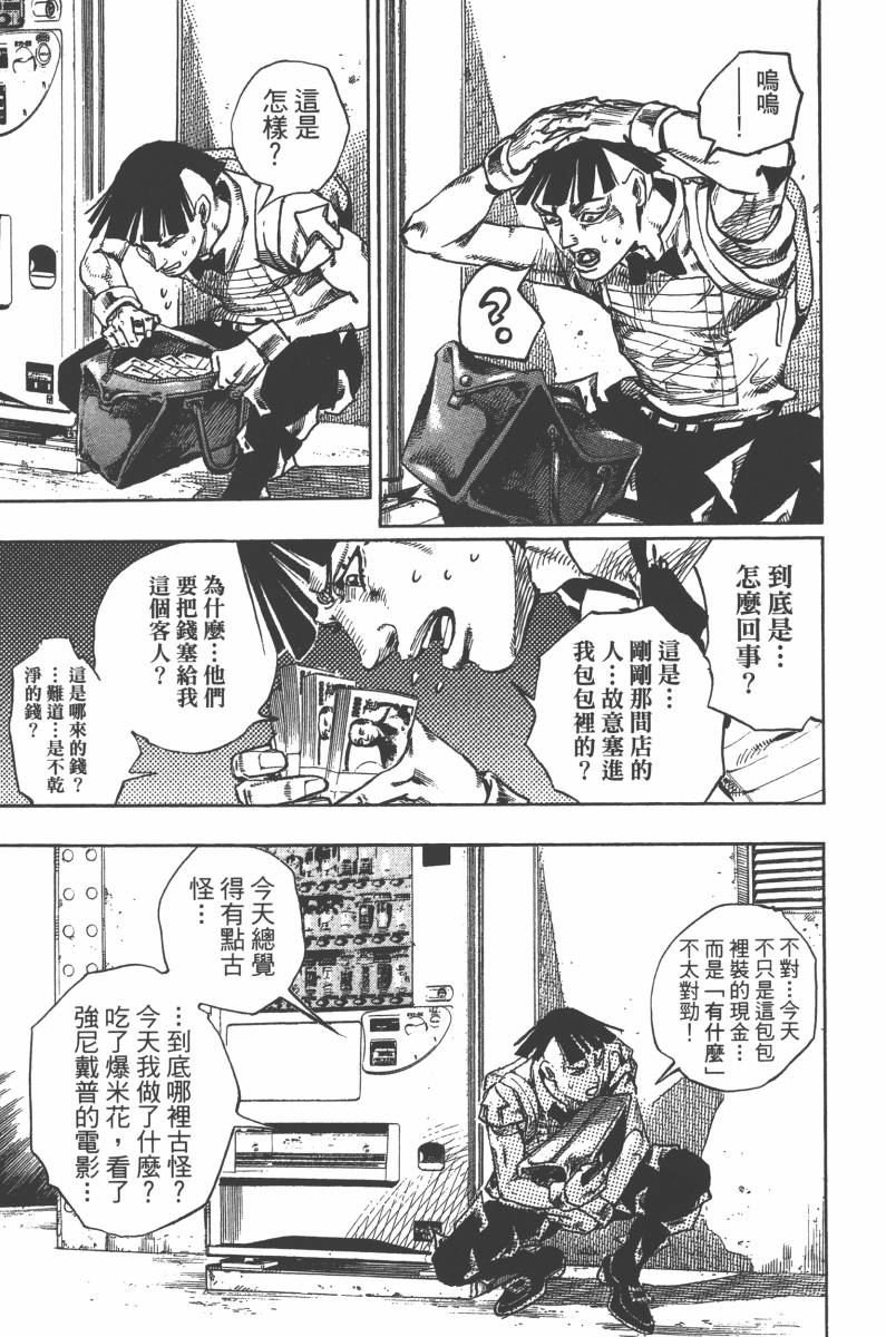 第118卷