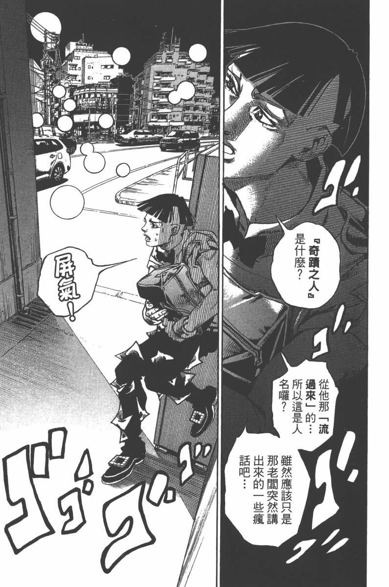 第118卷