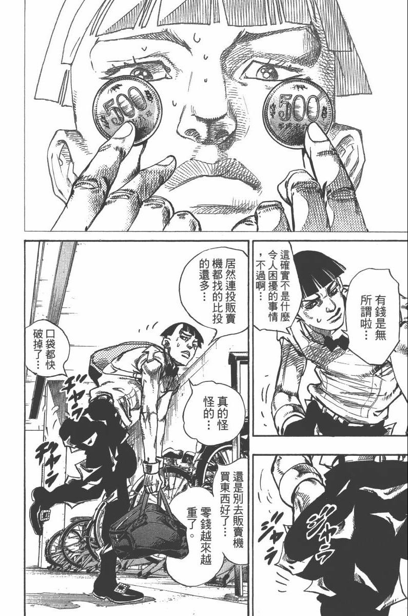 第118卷