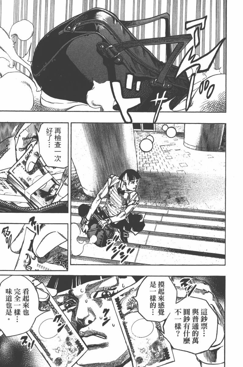 第118卷