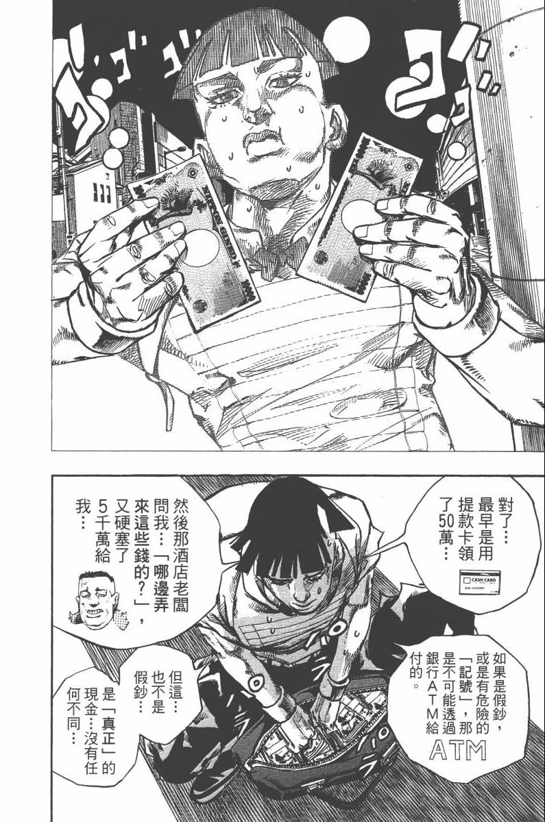 第118卷