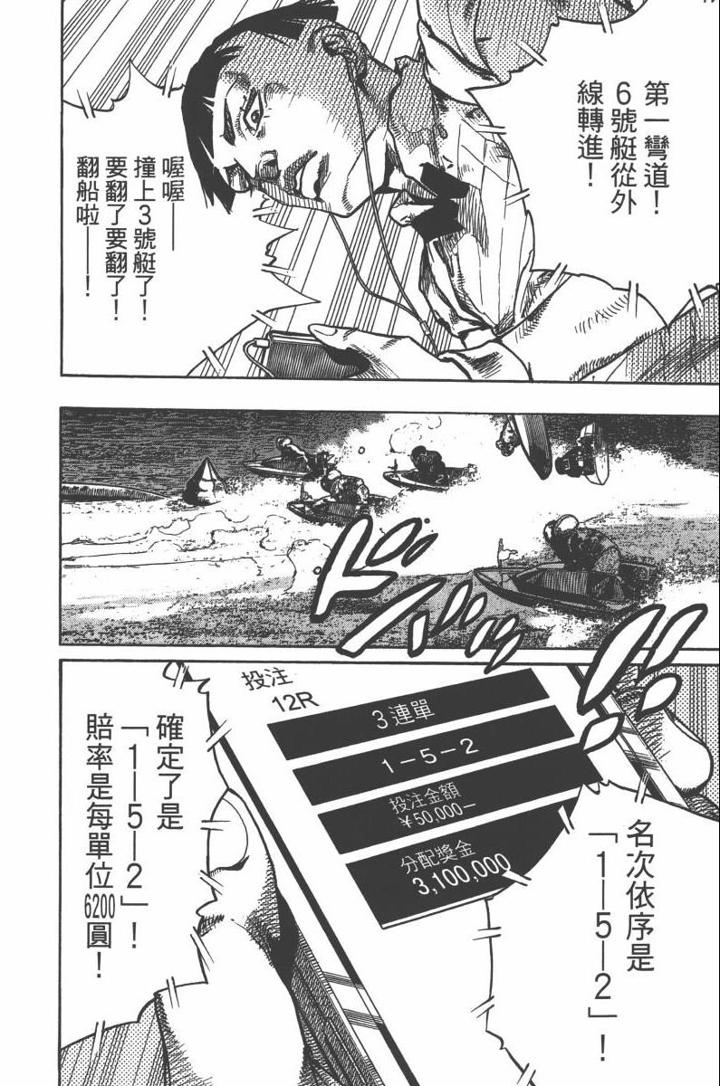第118卷