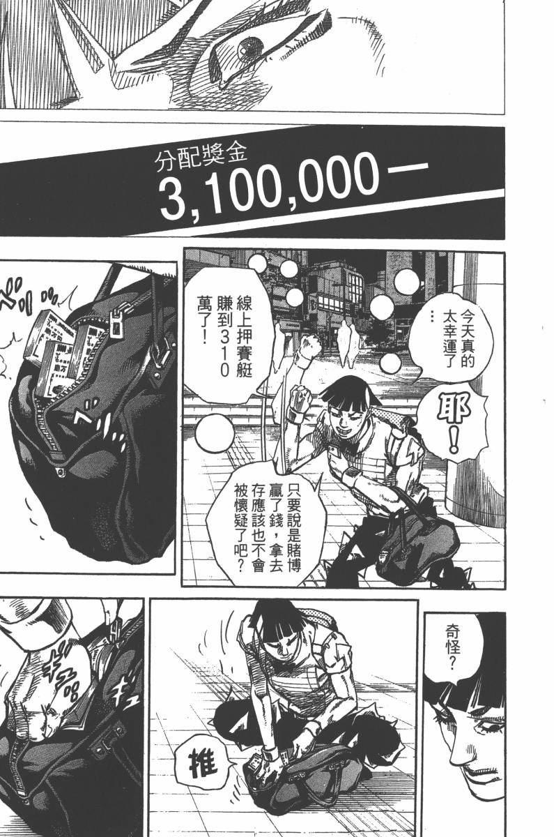 第118卷